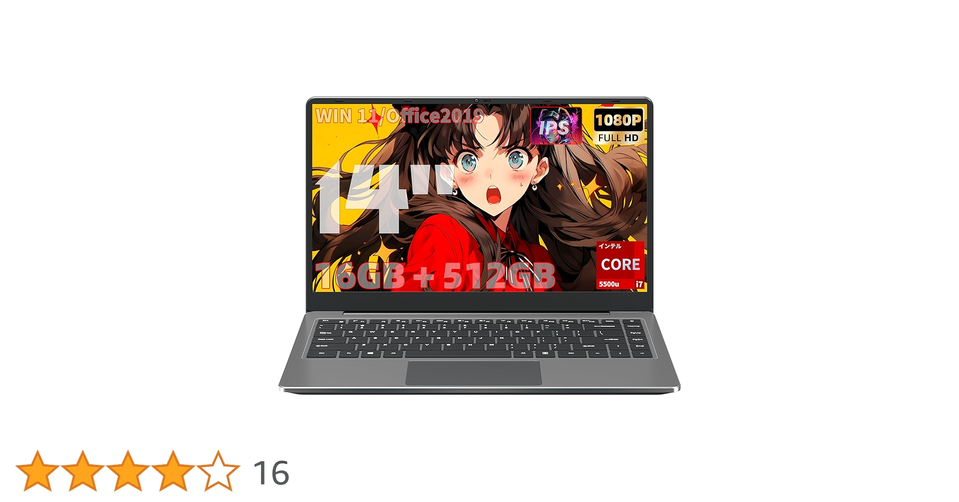 東芝 - core i7-5500U★新品SSD512GB★8GB★Office2019★ Amazon.co.jp: ノートパソコン 14型 インテル Core i7-5500U